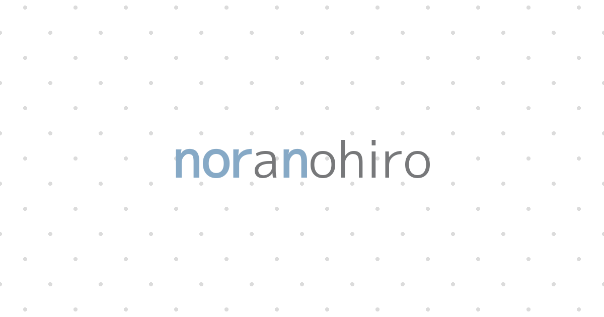noranohiro